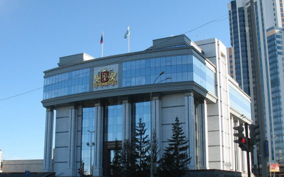 Свердловское правительство профинансирует строительство завода РПЦ‍