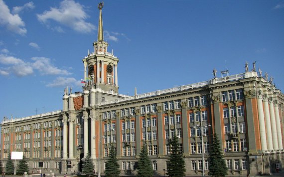 Депутаты одобрили повышение секретных зарплат чиновникам Екатеринбурга