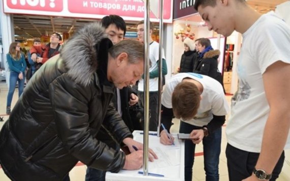Пункты сбора подписей в поддержку Владимира Путина открыли в Екатеринбурге