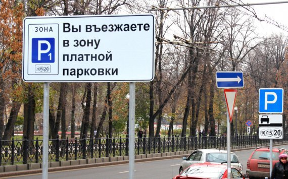 Мэрия Екатеринбурга не нашла инвесторов на платные парковки
