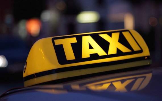 В Екатеринбурге в дни ЧМ-2018 сделают фиксированные цены в такси