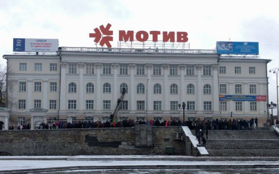 В Екатеринбурге снесут самую известную в городе рекламу