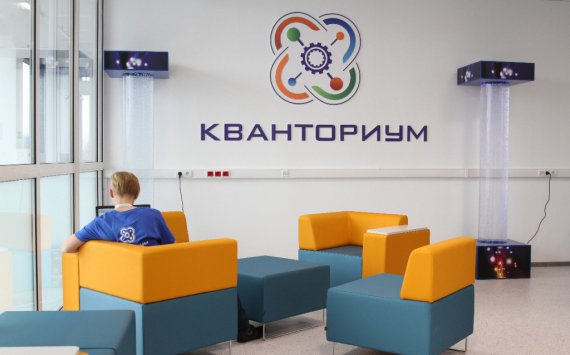 Свердловская область получит 56 млн рублей на создание сети детских технопарков‍