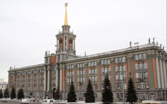 Депутаты Гордумы Екатеринбурга решили оставить себе платных помощников‍
