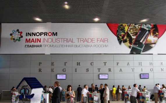 Делегации из 95 стран мира примут участие в выставке ИННОПРОМ